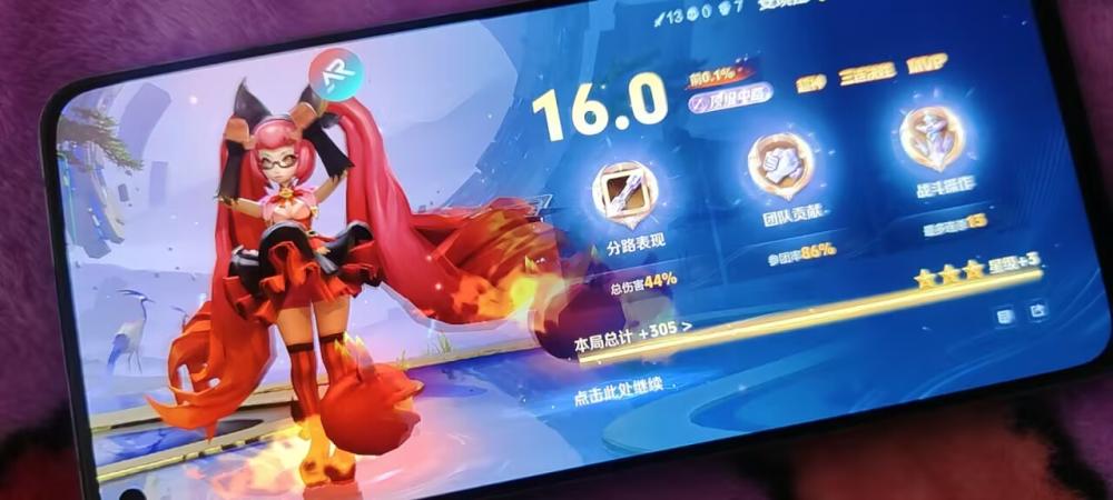 王者开挂-王者【黑鲨】