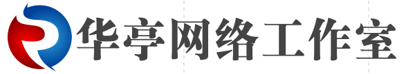 紫萱网络工作室